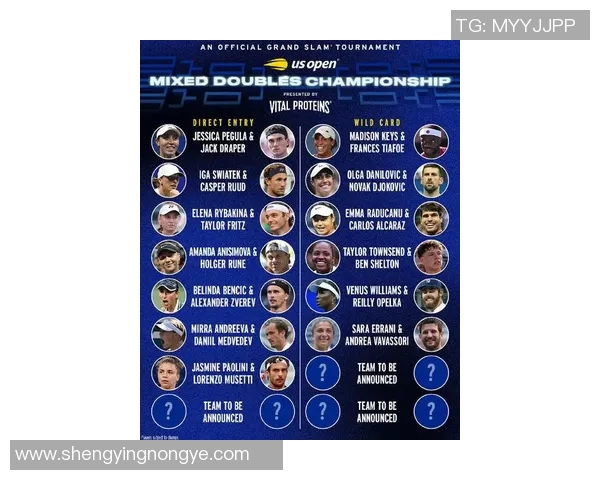 2025年美国足球球星排名揭晓 谁是当前最具影响力的顶尖球员 2025年美国足球球星排名揭晓 谁是当前最具影响力的顶尖球员