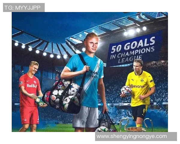 欧美足球巨星风云榜:从梅西C罗到哈兰德的传奇崛起与巅峰对决 欧美足球巨星风云榜:从梅西C罗到哈兰德的传奇崛起与巅峰对决