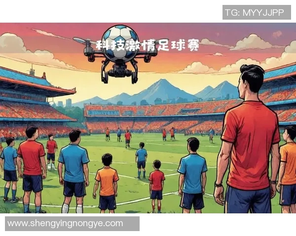 画足球星Q展现绿茵激情描绘赛场风采点燃无尽运动魅力 画足球星Q展现绿茵激情描绘赛场风采点燃无尽运动魅力