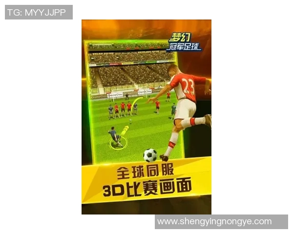 足球明星收藏卡:打造属于你的足球梦幻团队,尽享限量版珍藏魅力 足球明星收藏卡:打造属于你的足球梦幻团队,尽享限量版珍藏魅力