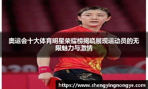 星空综合(中国)官方网站