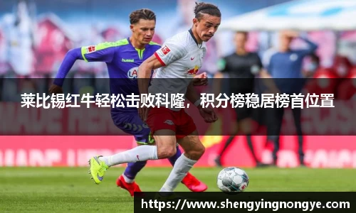 星空综合(中国)官方网站