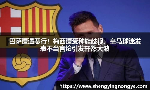 星空综合(中国)官方网站