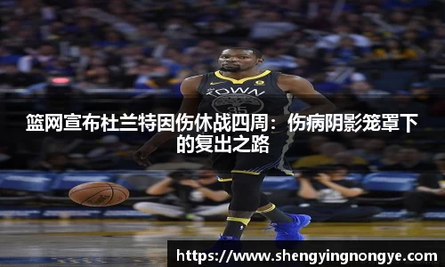 星空.综合体育(中国)官方网站